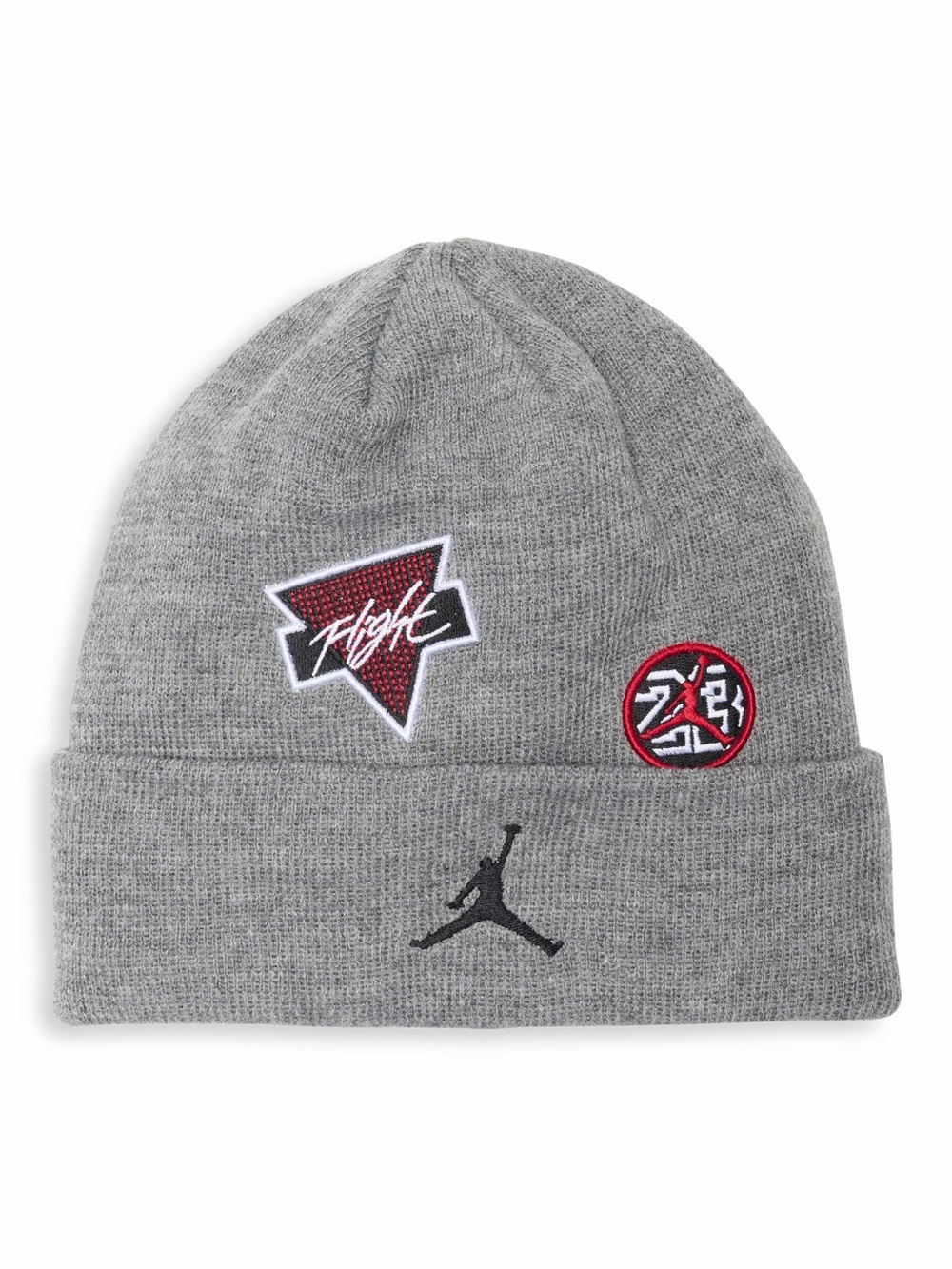 Jordan See Me Shine Beanie